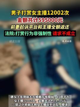 Av共享 在线视频,探索在线视频新体验的无限可能