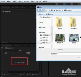 在线视频的软件变黑白,一键变黑白，在线视频焕新颜