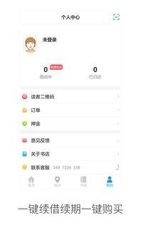 91文轩探花 在线视频,揭秘在线视频的魅力与奥秘