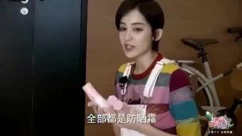 水美月在线视频,揭秘网络红人的魅力瞬间