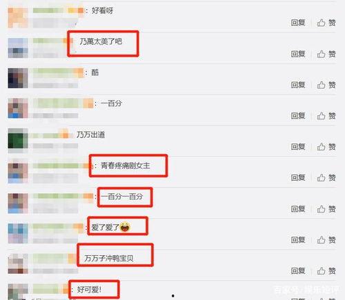 青青春在线视频网址