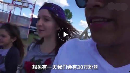 射女友在线视频,一场网络直播的伦理争议