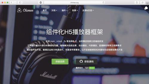 在线视频guuf,揭秘神秘世界的奇幻之旅