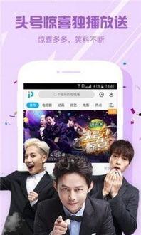 看涩在线视频,看涩在线视频的精彩瞬间回顾