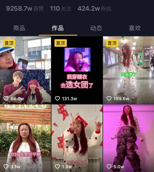 在线视频选秀偷拍,揭秘在线视频选秀背后的隐私争议