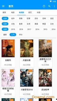 1在线视频看,1在线视频深度解析