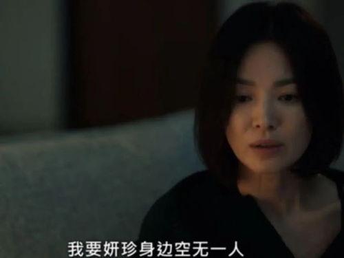 黑暗荣耀在线视频,揭秘神秘世界的惊悚之旅